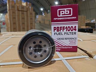 Фильтр топливный PBFF1004
